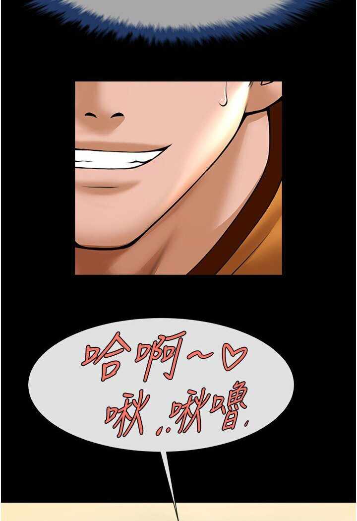 第37张