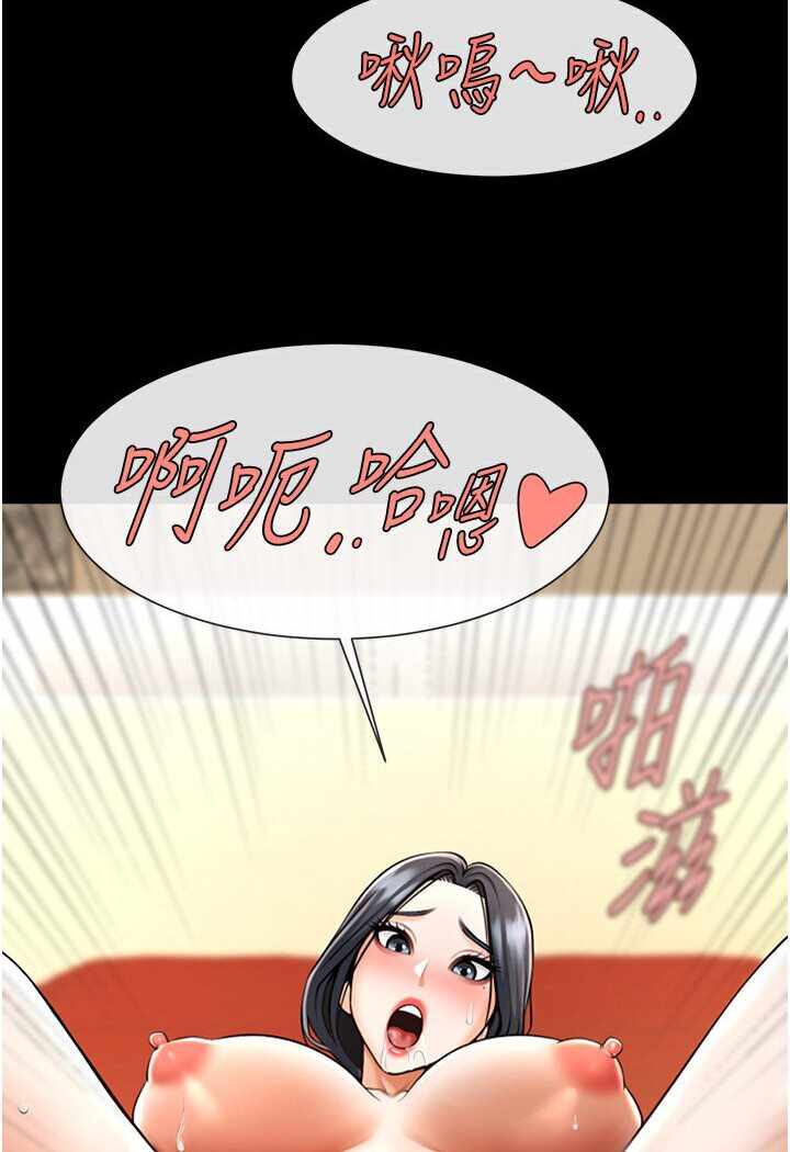 第47张