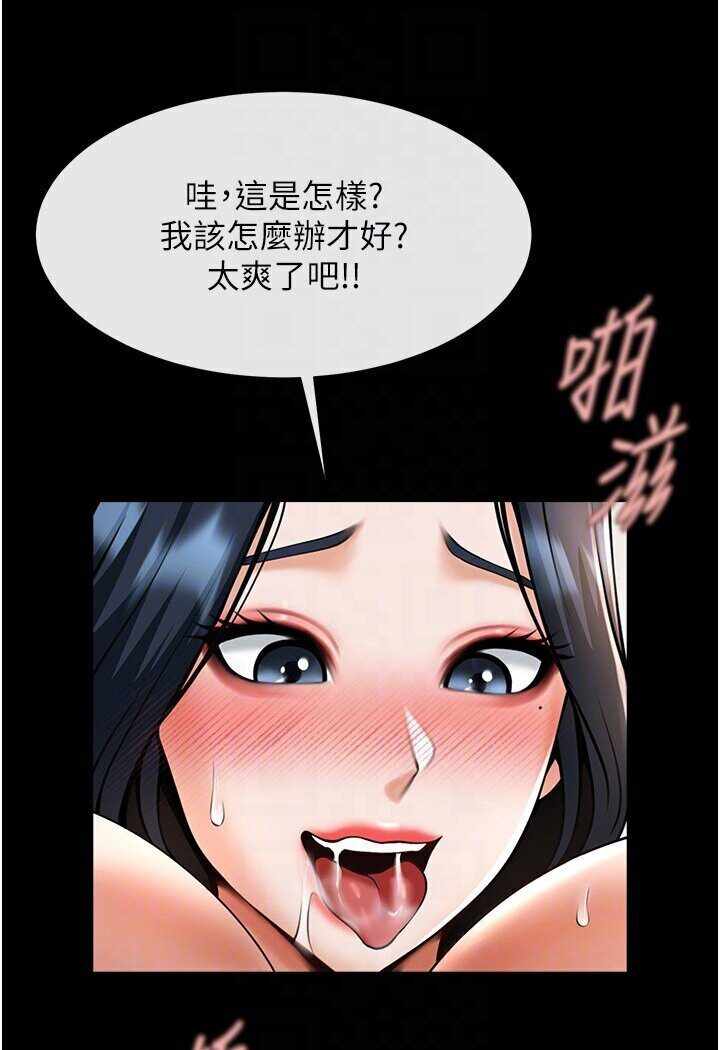 第51张