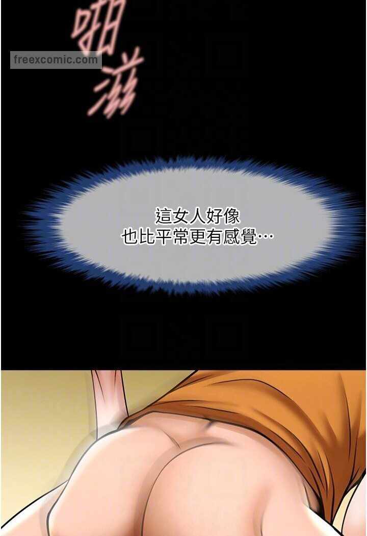 第53张