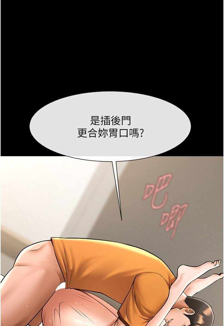 第61张