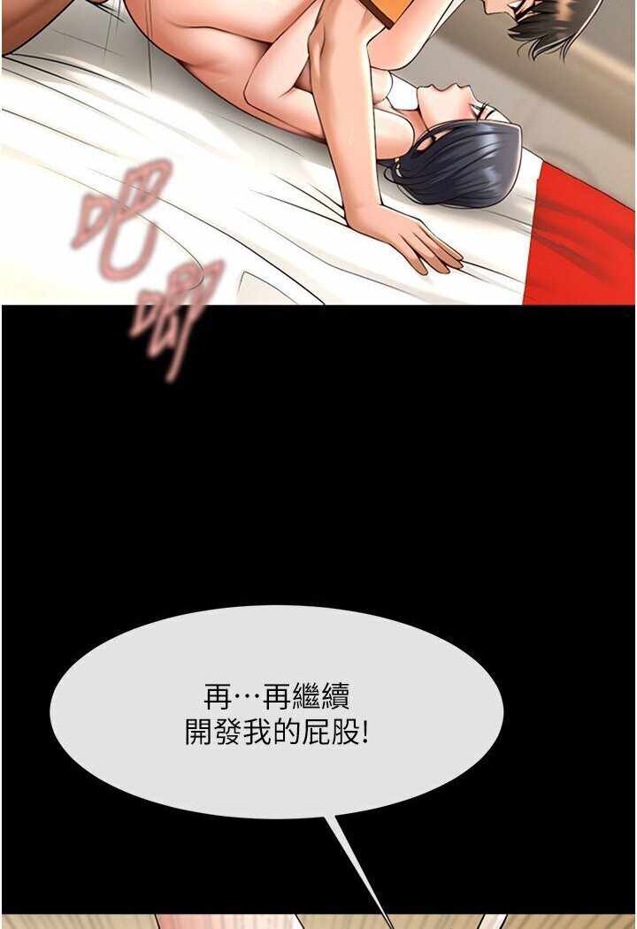 第62张