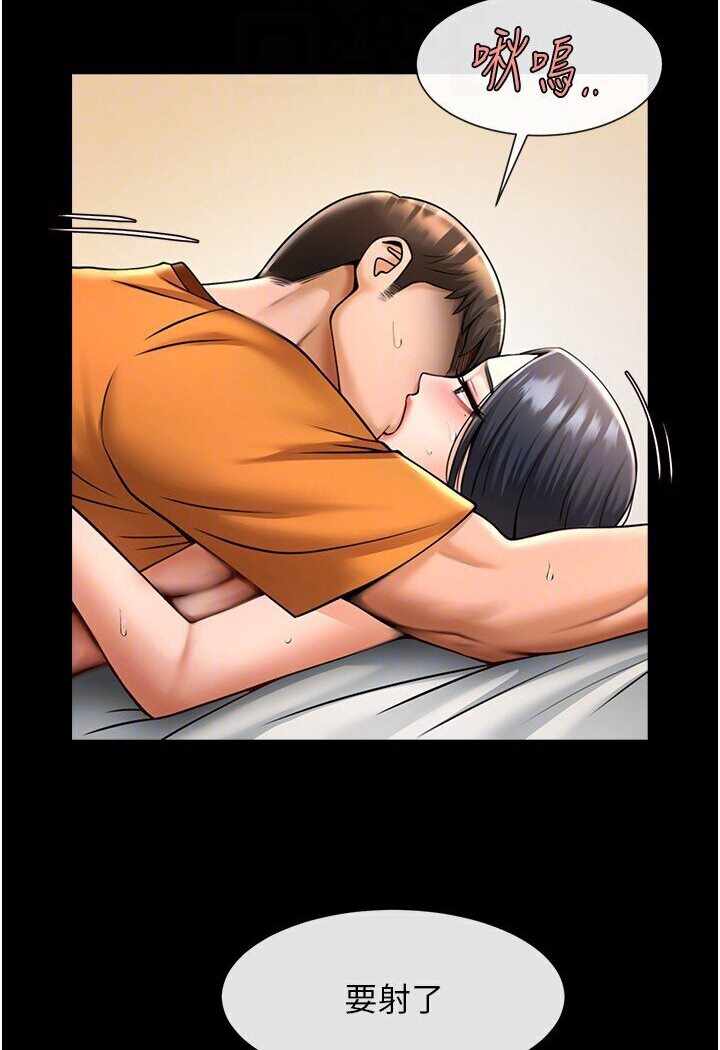 第68张