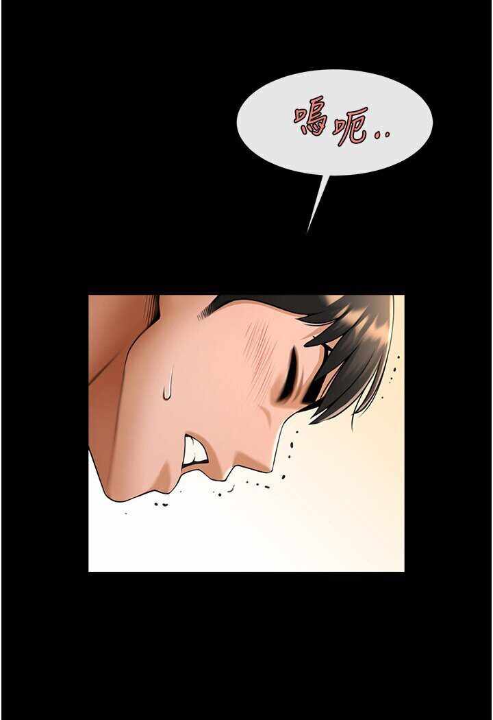 第71张