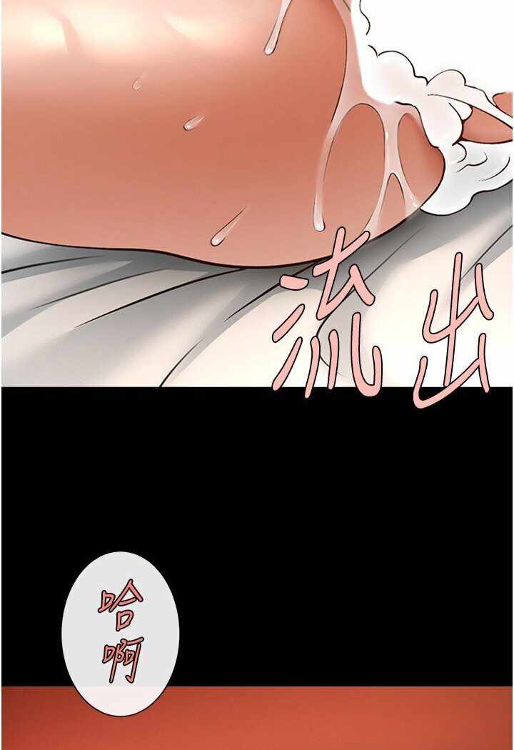第73张