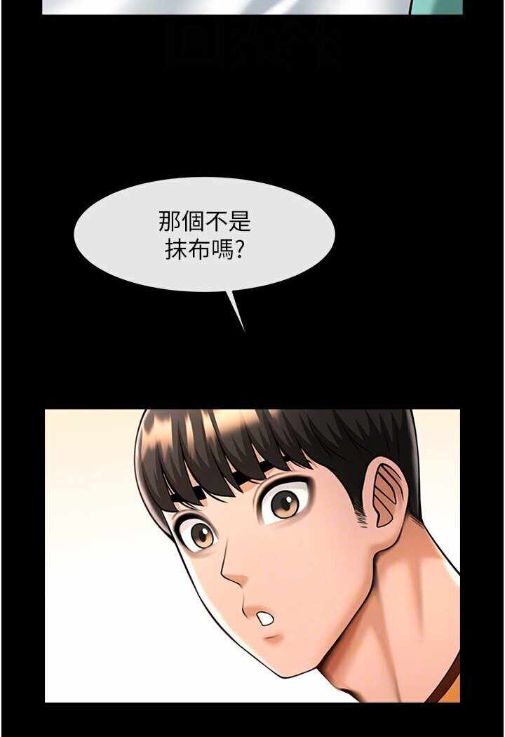 第78张