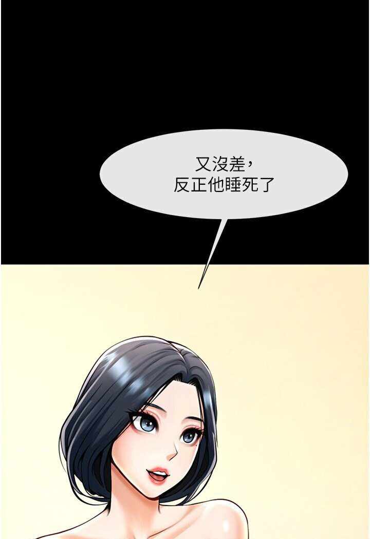 第80张