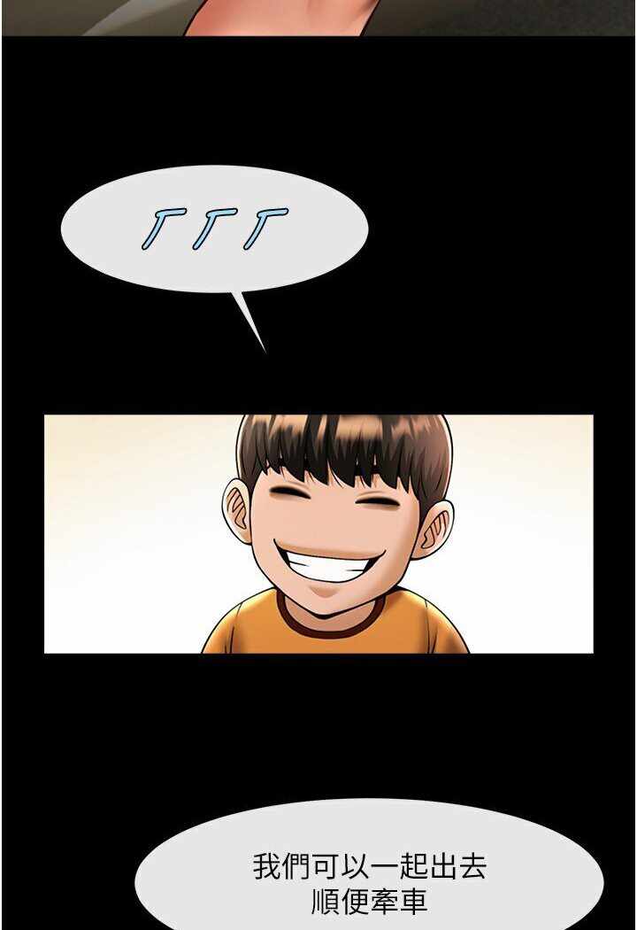 第82张