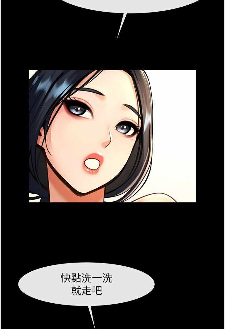 第83张