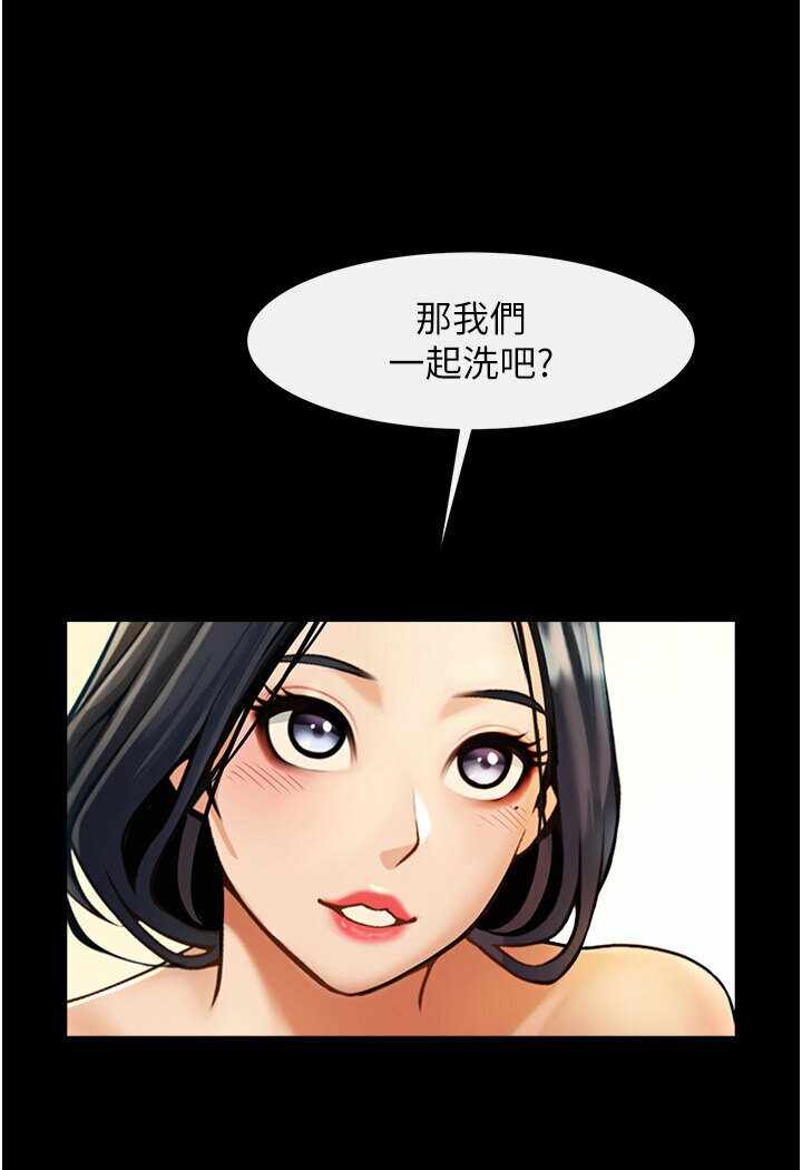 第85张