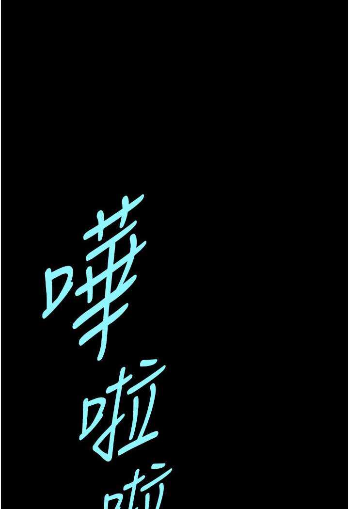 第87张
