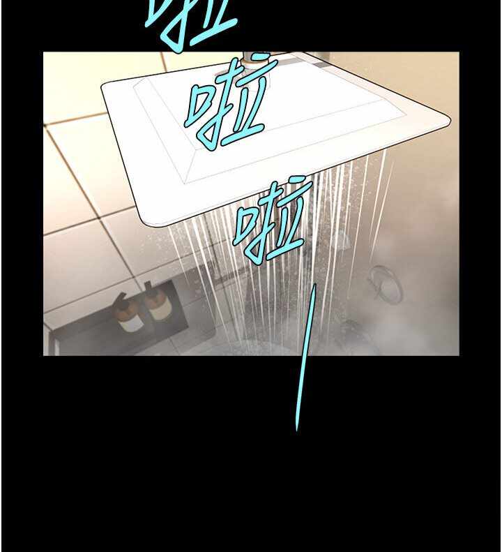 第88张