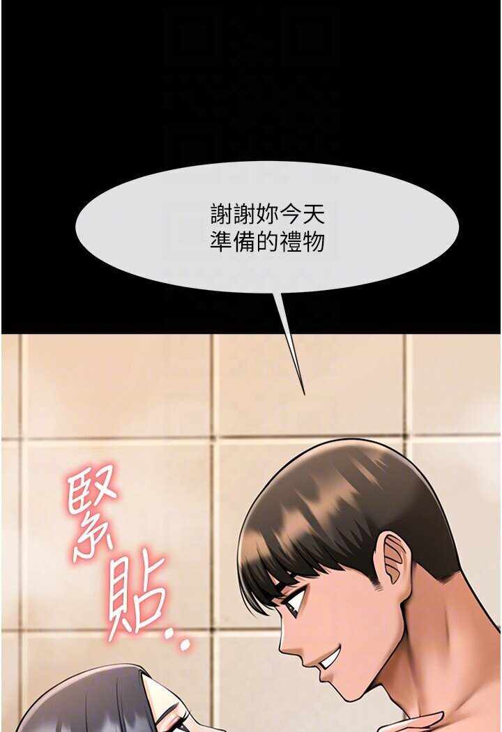 第89张