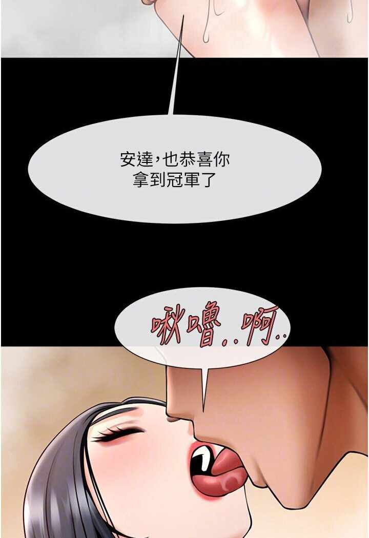 第91张