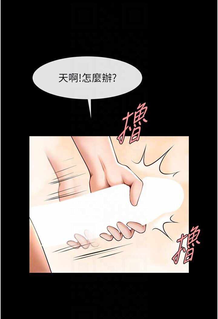 第94张