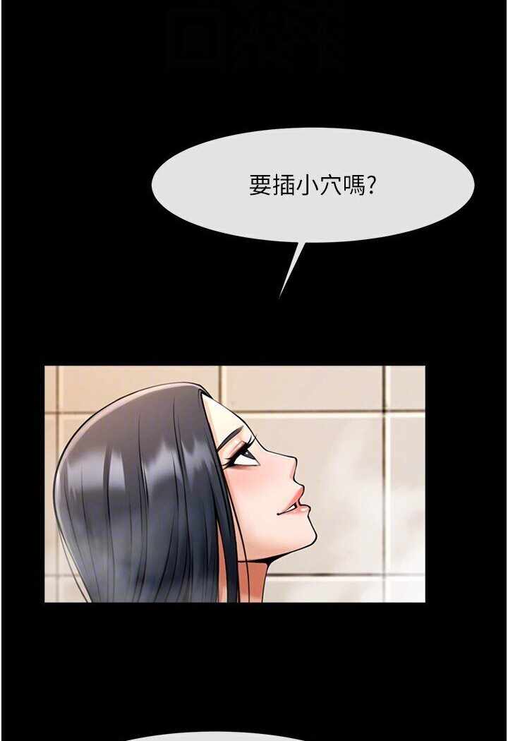 第96张