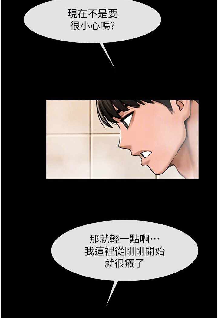 第97张
