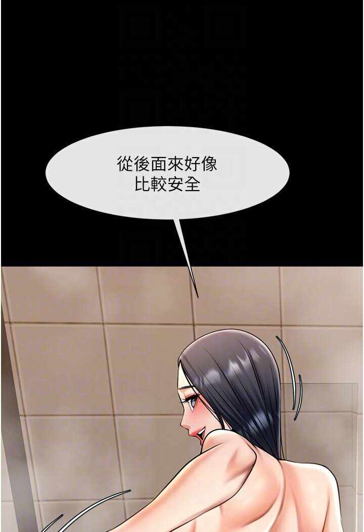 第99张