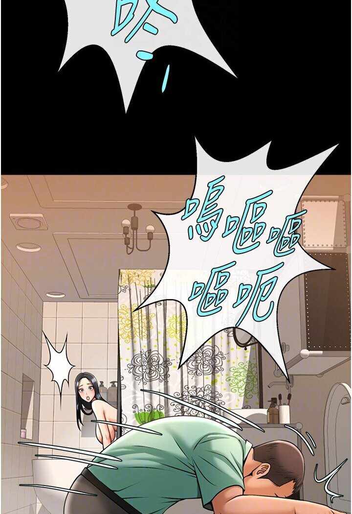 第101张