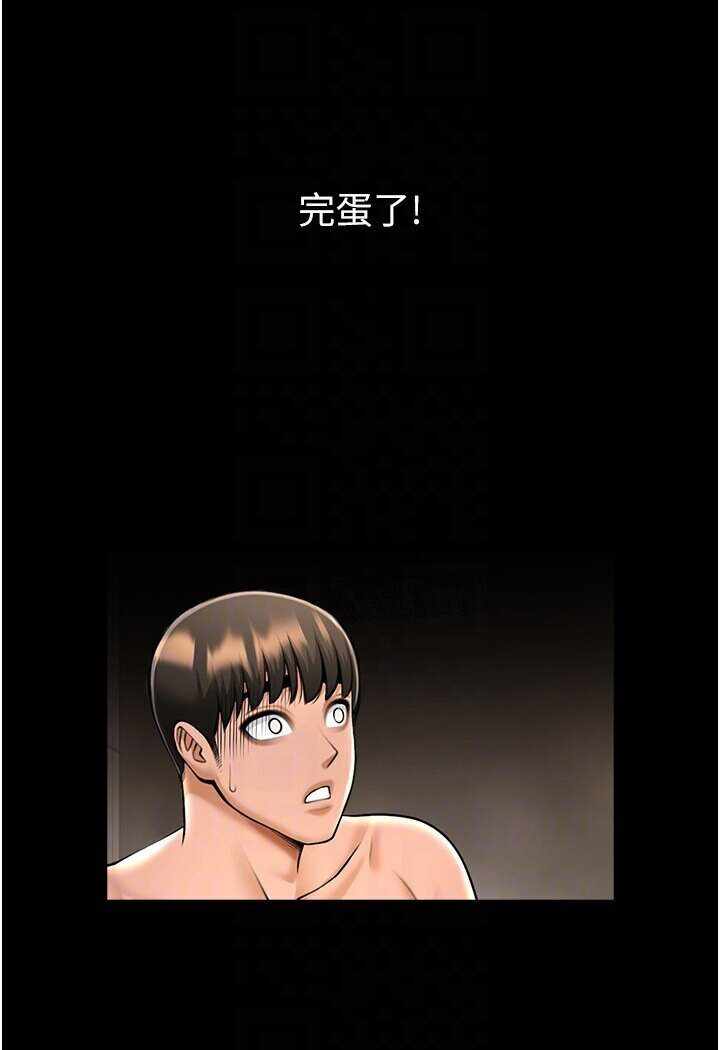 第104张