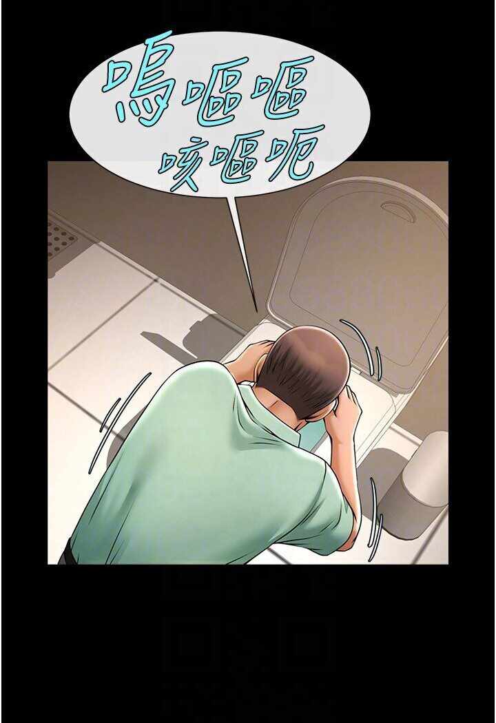 第2张