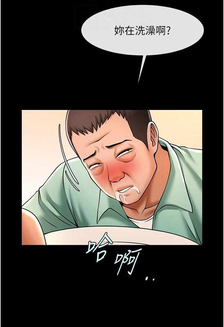 第3张