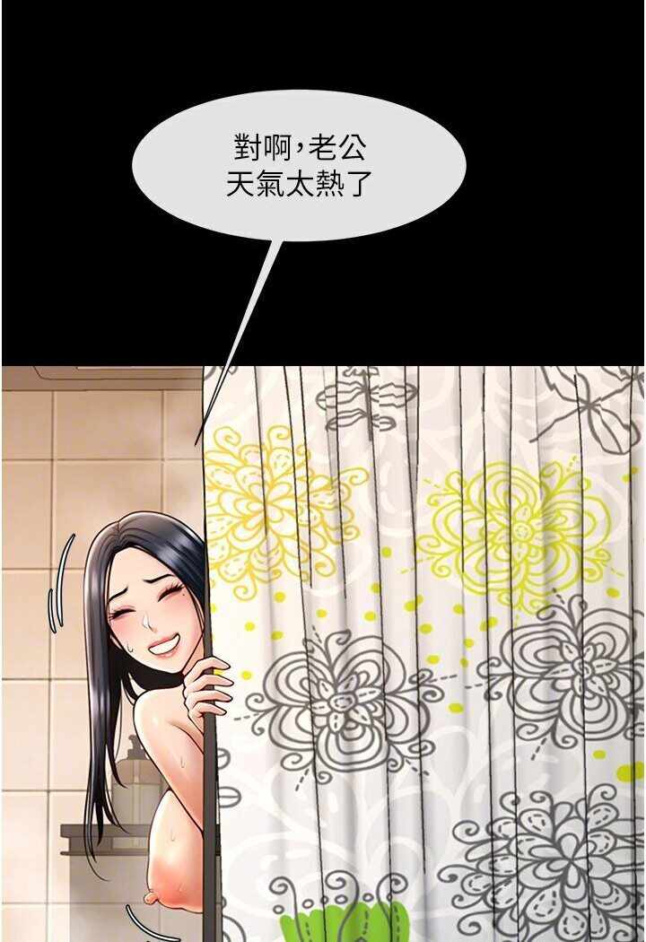 第6张