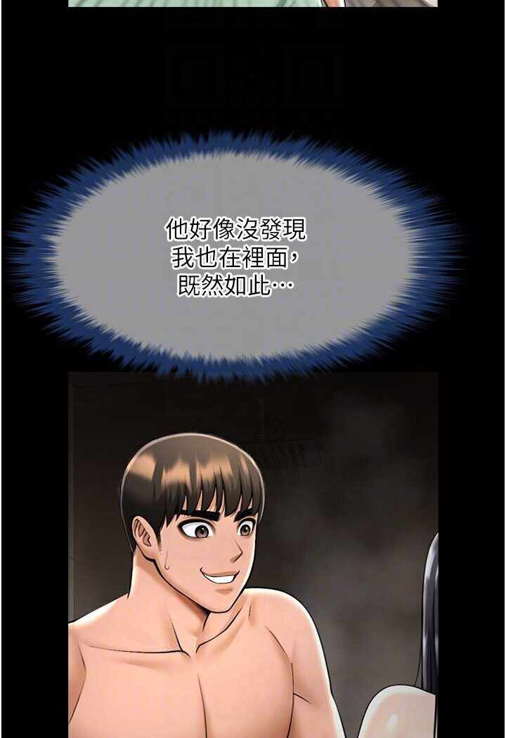 第11张