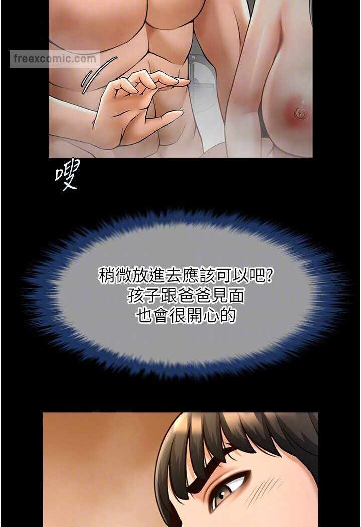 第14张