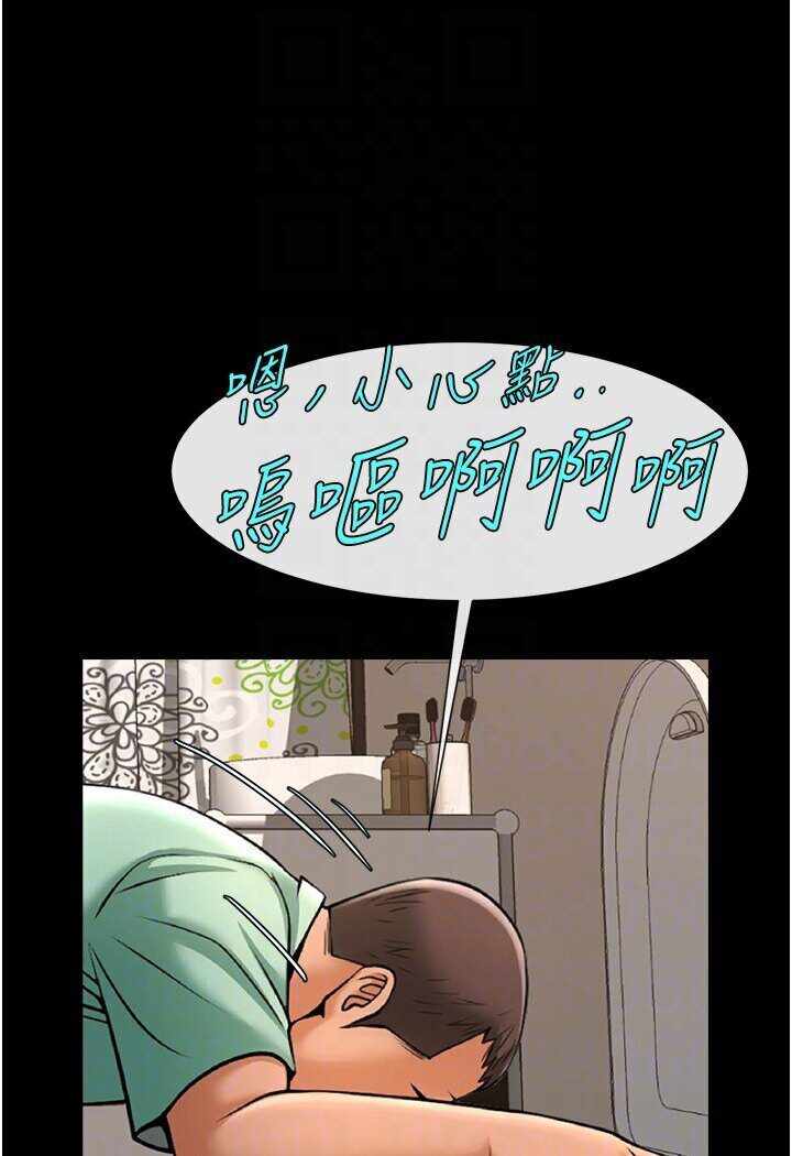 第30张