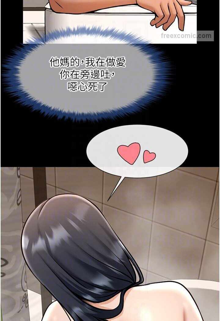 第31张