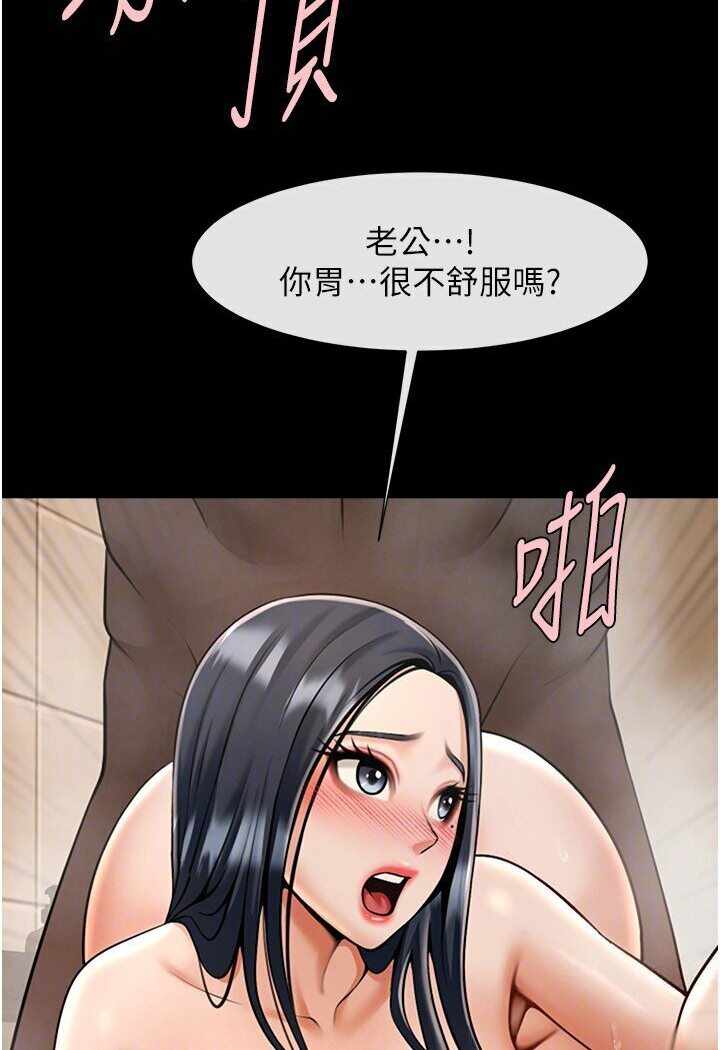 第35张