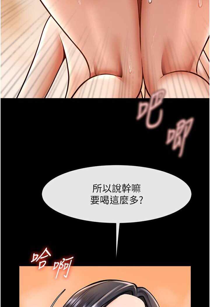 第43张