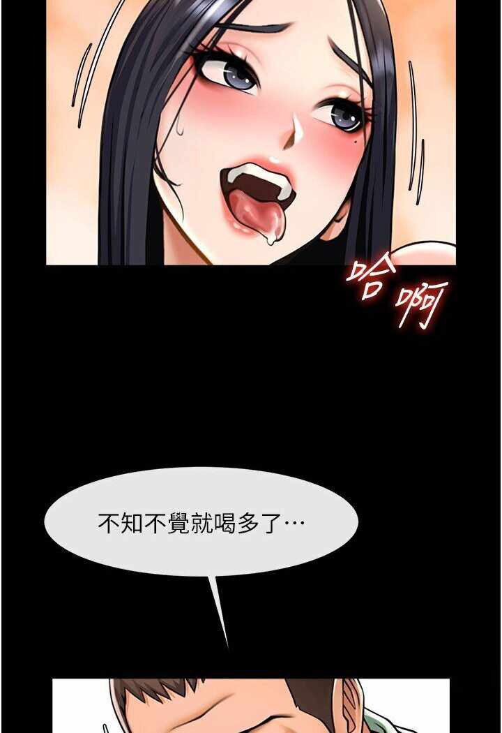 第45张