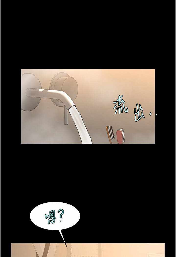 第49张