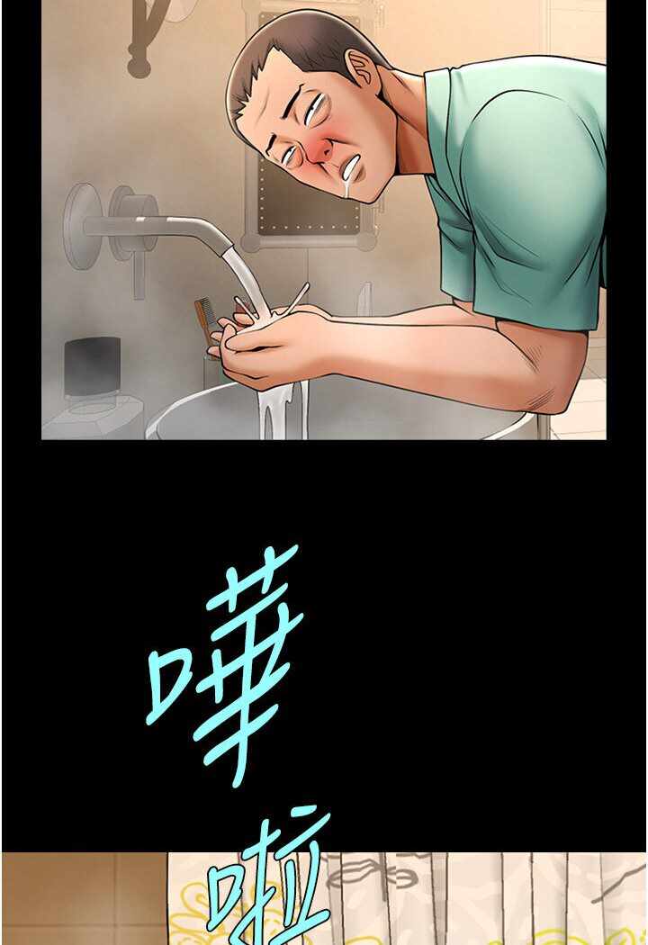 第52张