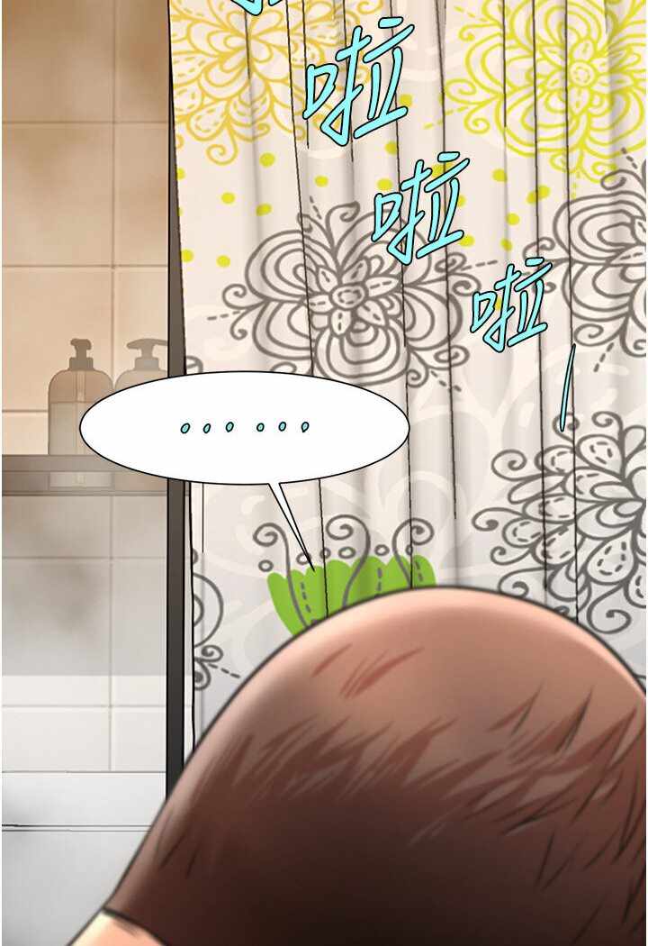 第54张