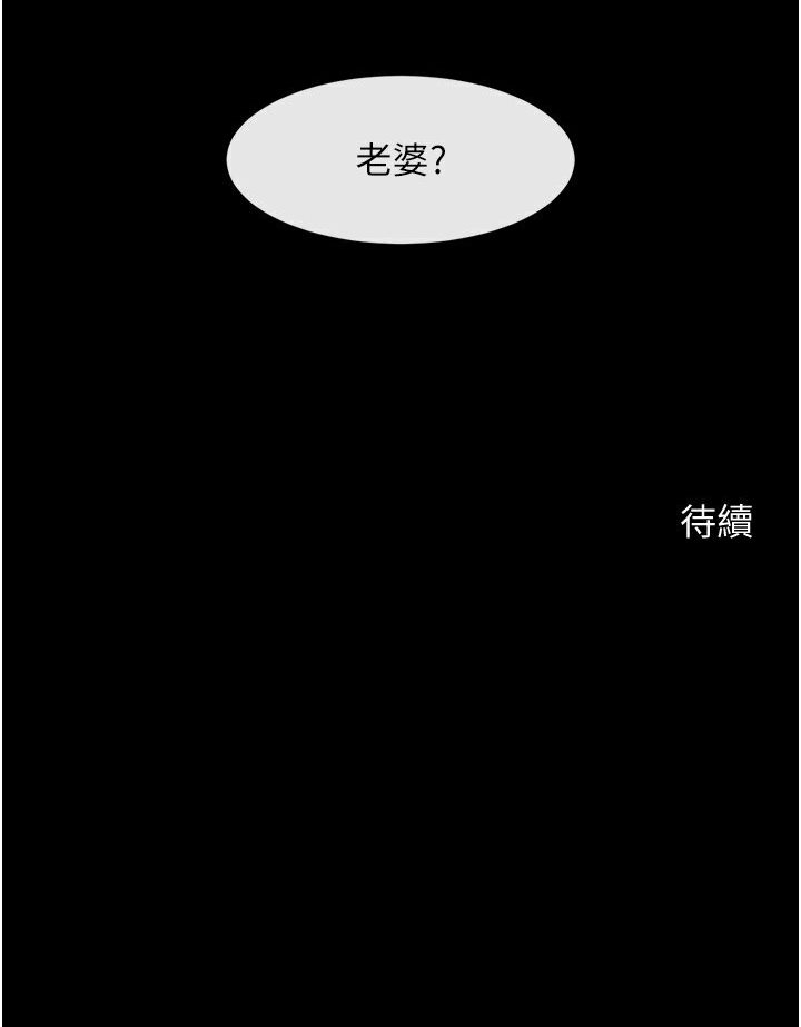 第59张