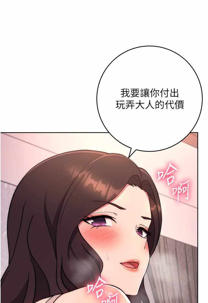 第42张
