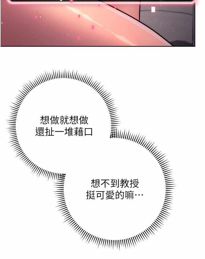 第46张