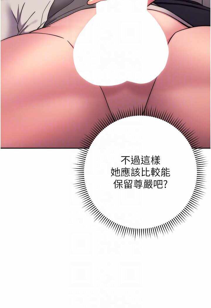 第49张