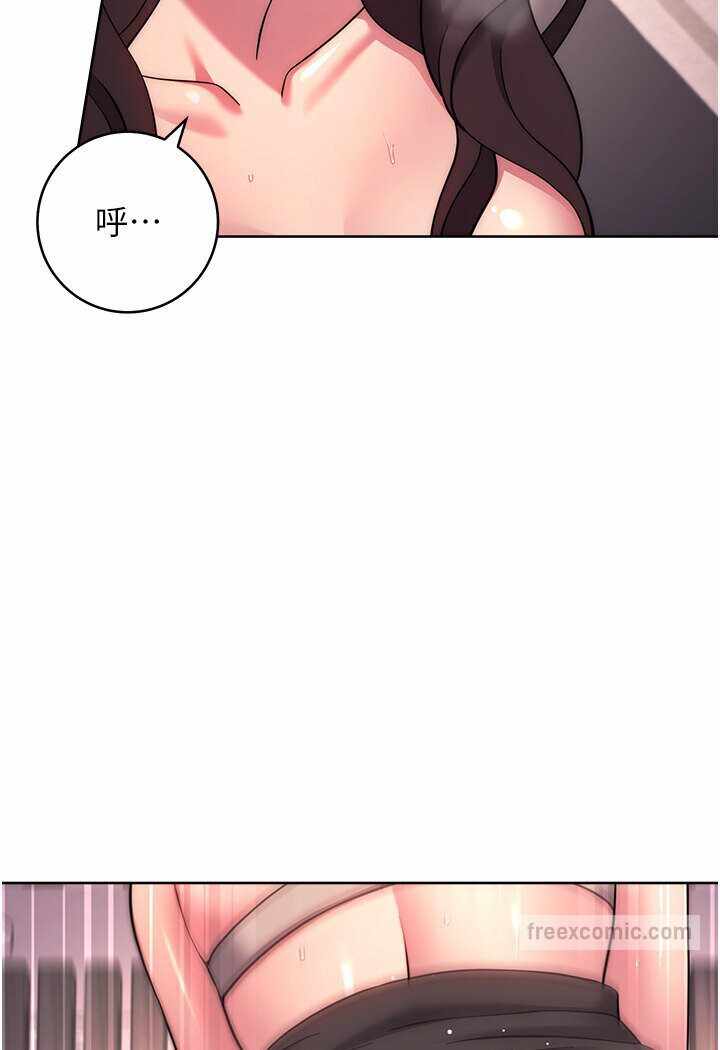 第54张