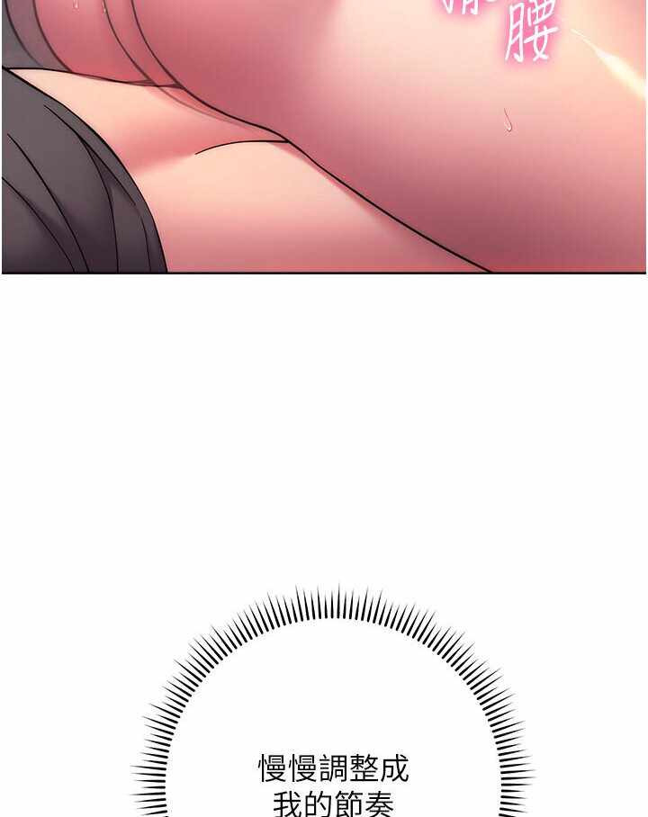 第67张