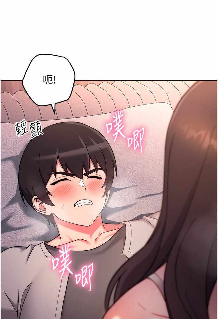 第84张