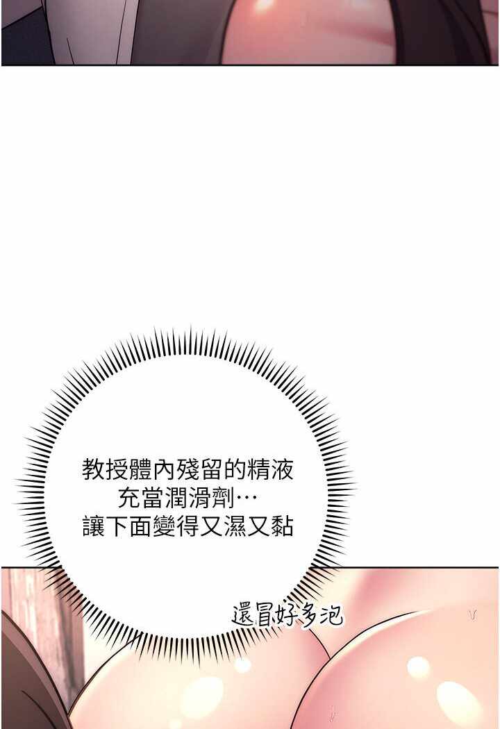 第86张