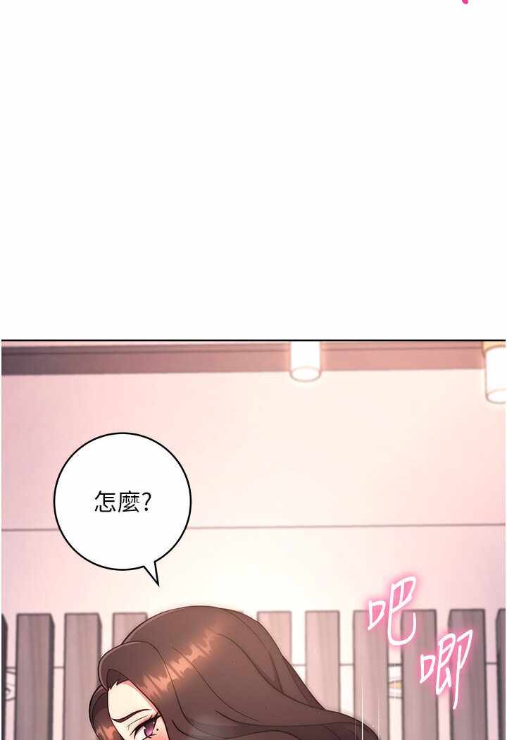第97张