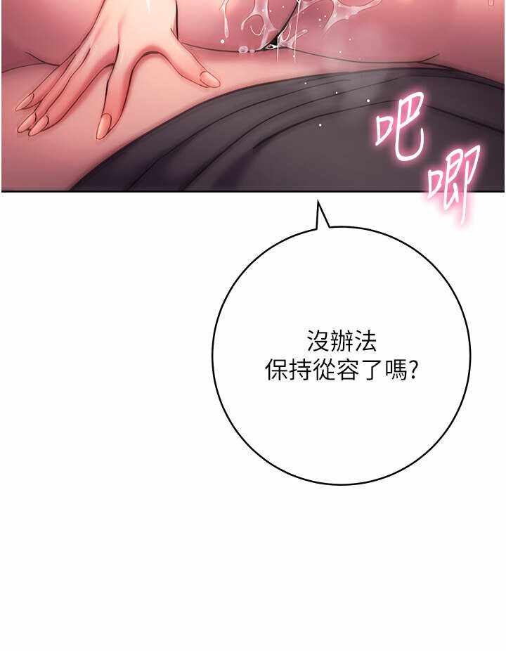 第101张