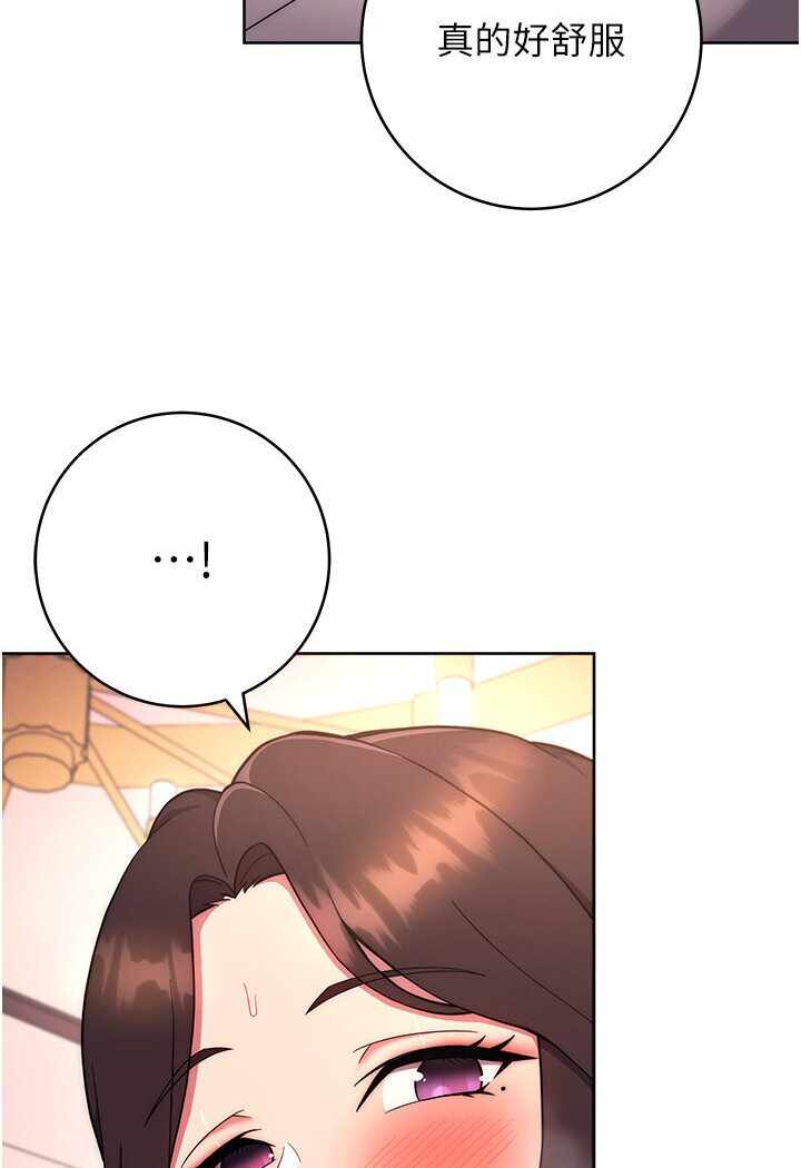 第106张