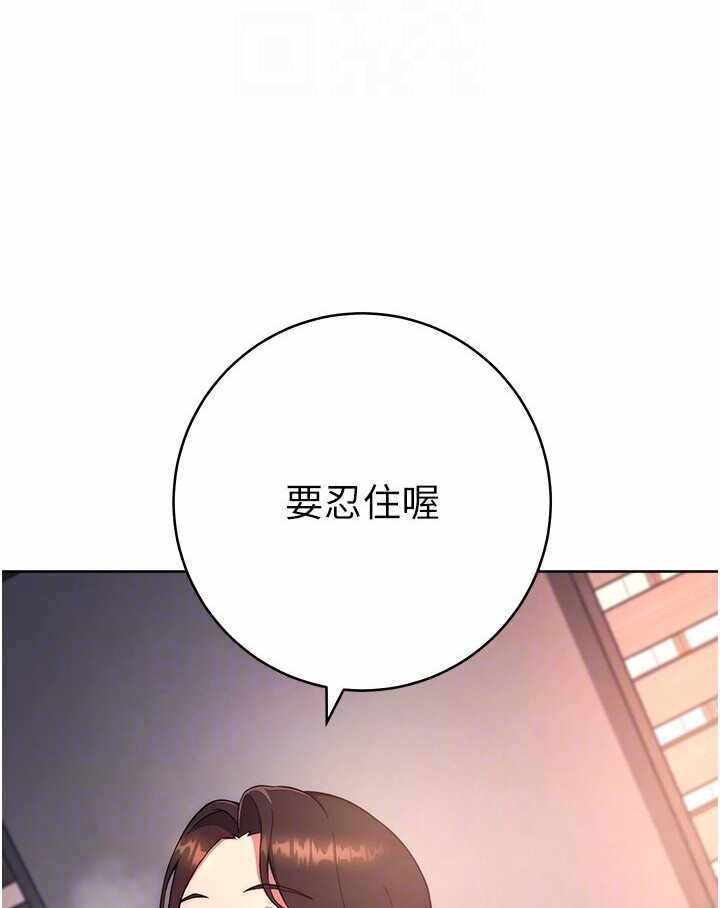 第113张