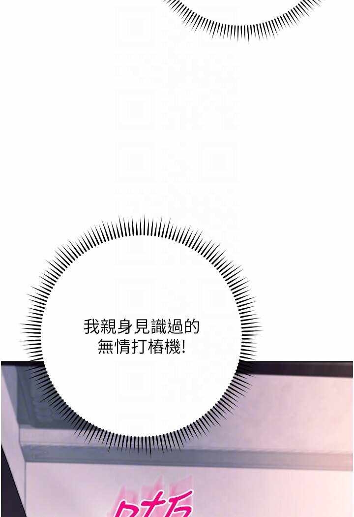 第129张